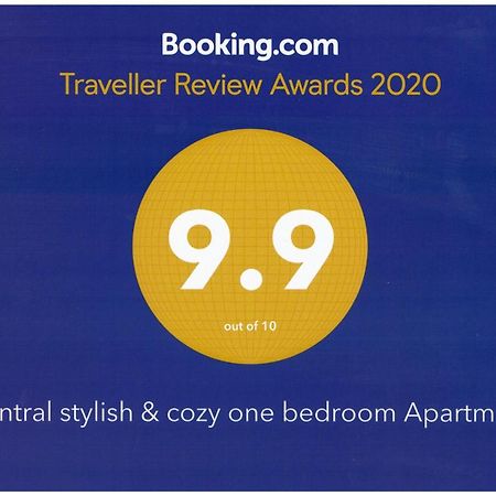 Central Stylish & Cozy One Bedroom Apartment - Adela Accommodation - Ideal For Long Stays ブカレスト エクステリア 写真